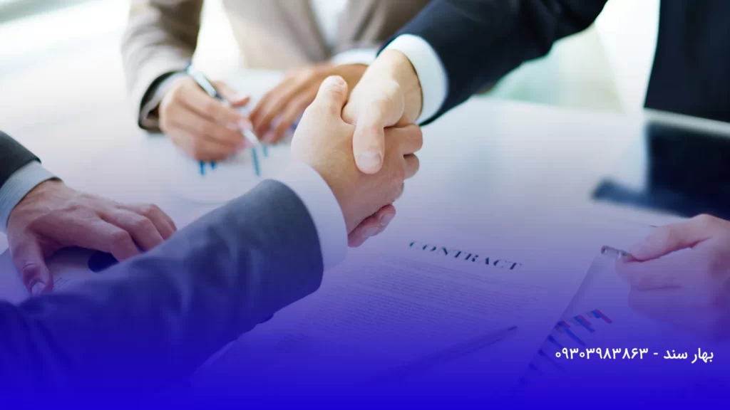 اجاره وثیقه در گلستان