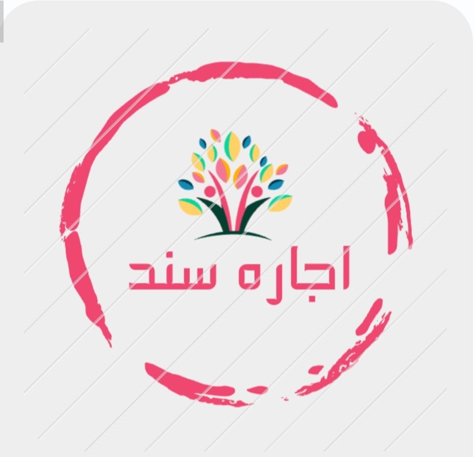 اجاره وثیقه در گرگان